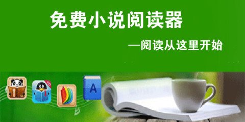 ag旗舰厅网页版